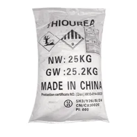 Thiourea
